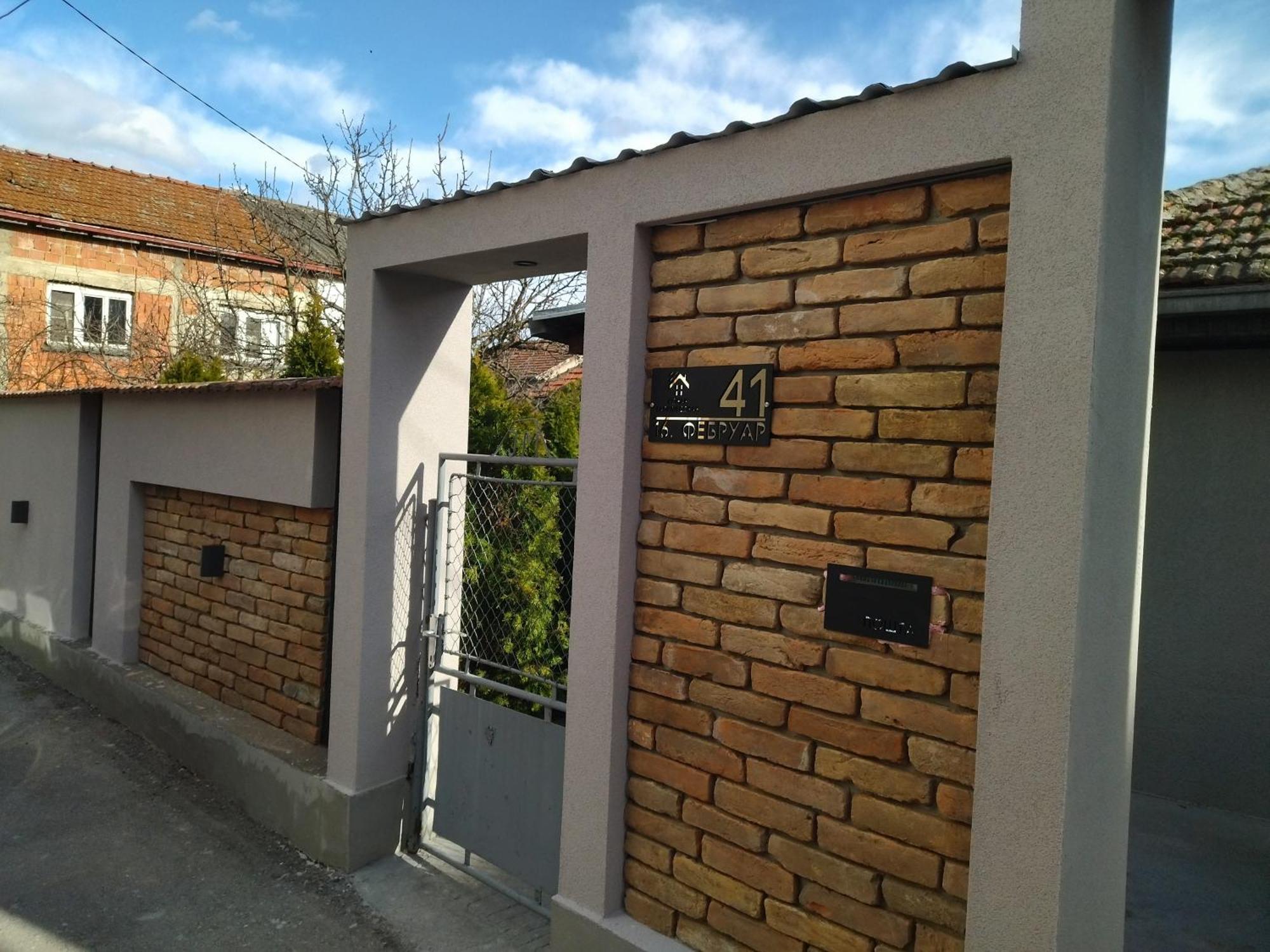 Konak Garavi sokak Kursumlija Kültér fotó